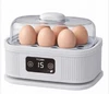 TOBi Digital Egg Cooker