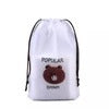 Drawstring Cotton Pad Pouch