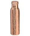 Copper Bottle
